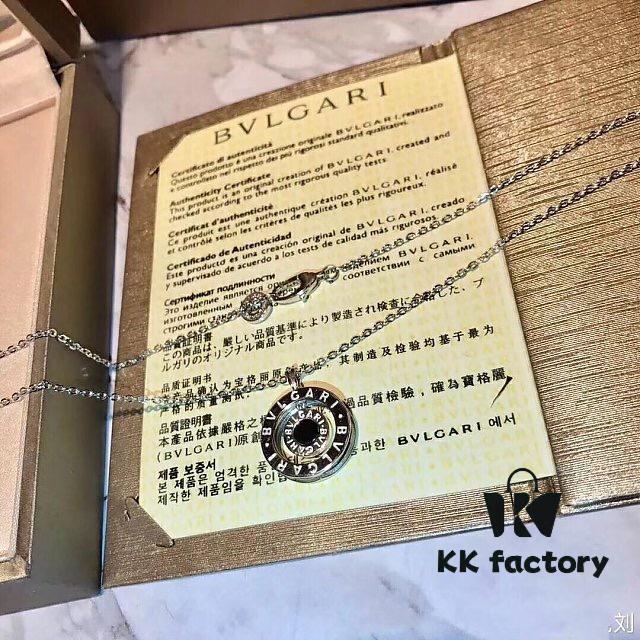 BV Good Fortune Necklace