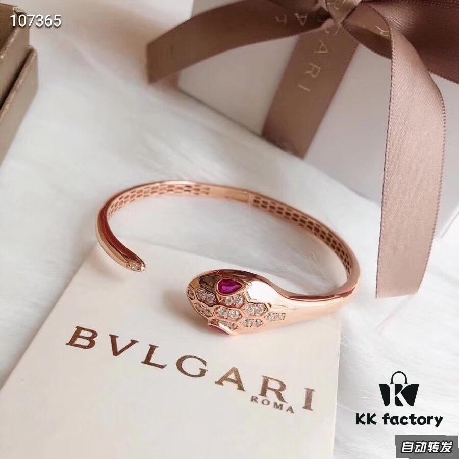 Bvlgari Serpenti Series Ruby Eyes Snake Bracelet, Top-Tier Version, Superb Craftsmanship, Premium German Imported S925 Sterling Silver with 18K Rose Gold Plating