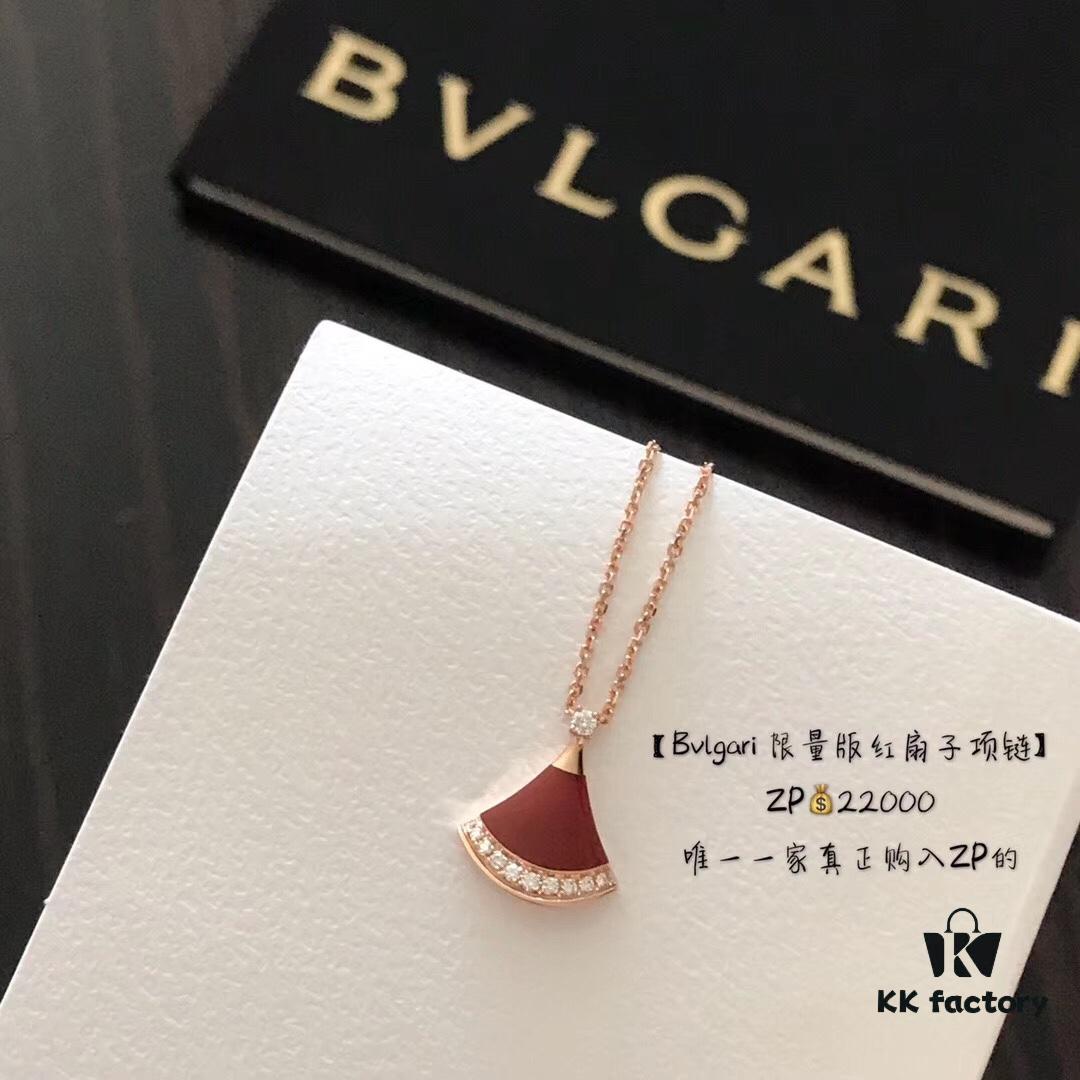 Bvlgari Natural Stone Fan Pendant Necklace in 925 Sterling Gold-Plated Silver – Authentic Mold, Exclusive Design