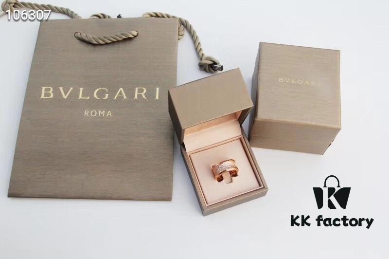 Bvlgari B Zero.1 Rose Gold Full Diamond 'Serpenti' Ring