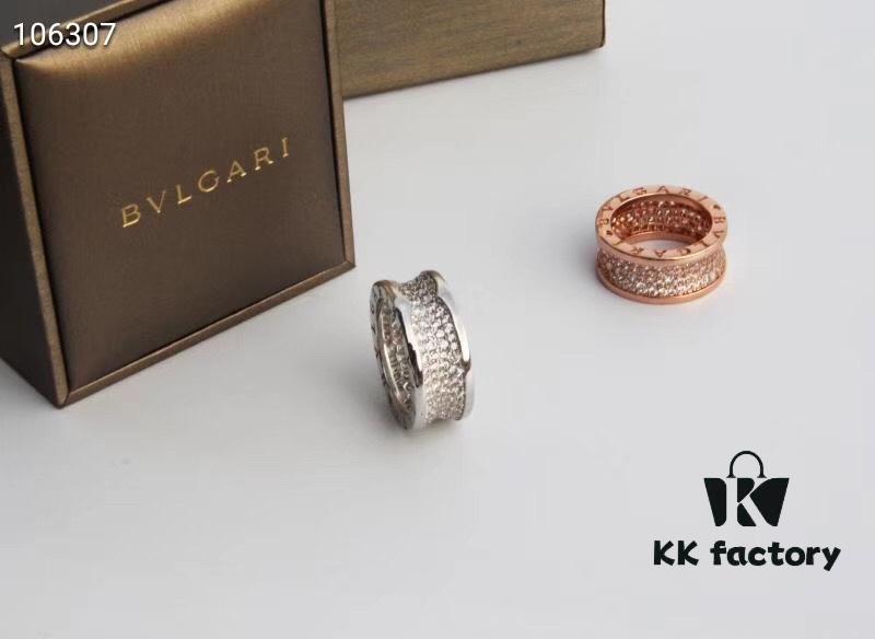 Bvlgari B Zero.1 Rose Gold Full Diamond 'Serpenti' Ring