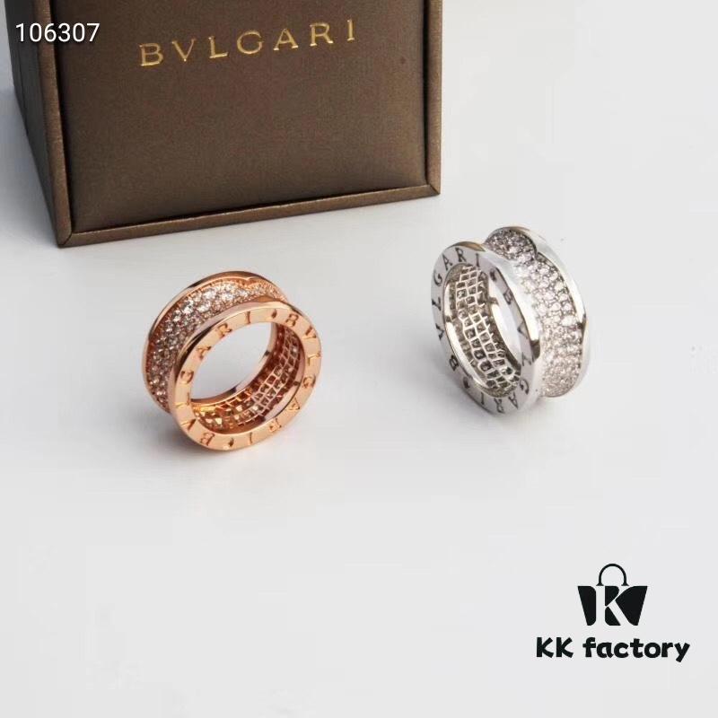 Bvlgari B Zero.1 Rose Gold Full Diamond 'Serpenti' Ring