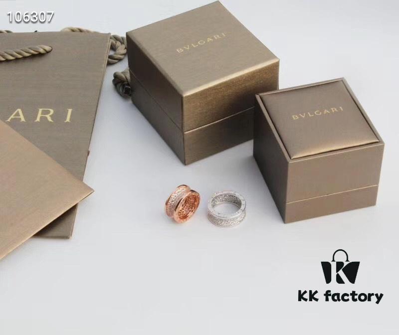Bvlgari B Zero.1 Rose Gold Full Diamond 'Serpenti' Ring