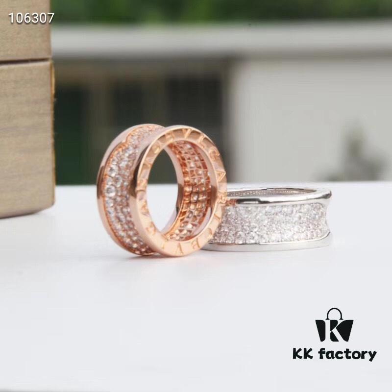 Bvlgari B Zero.1 Rose Gold Full Diamond 'Serpenti' Ring