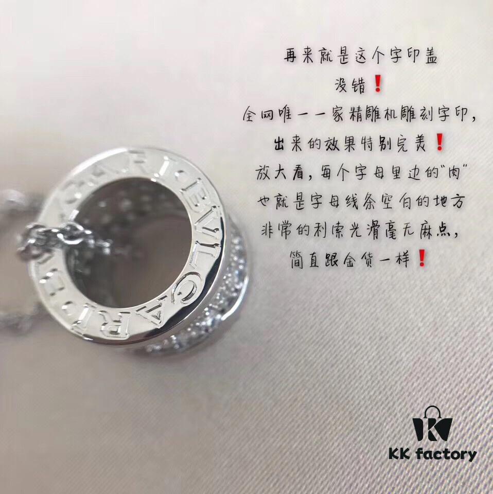 BVLGARI Full Diamond Serpenti Necklace (High-End Replica, Superior to Market Version)