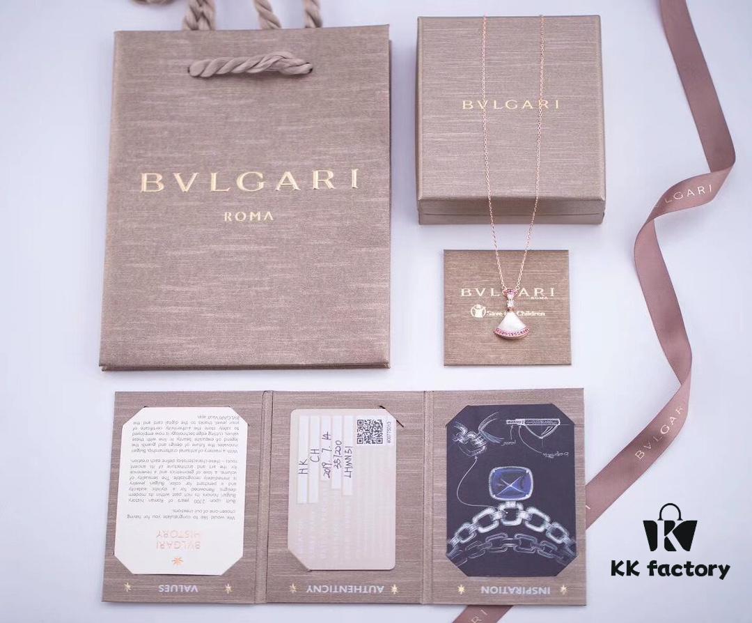 Bvlgari New Qixi Dress - Pink Dress Necklace - Bvlgari Limited Edition for Qixi Festival!! This One Is Absolutely Stunning!!