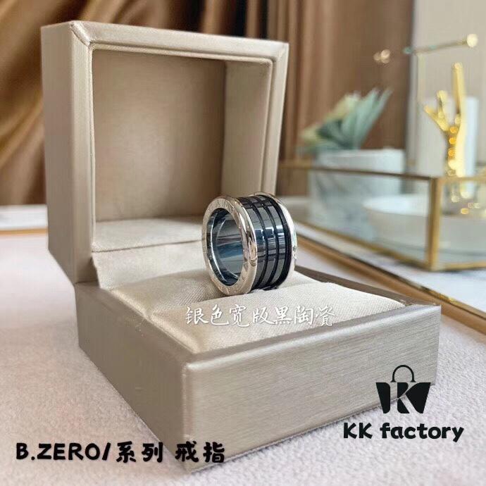 BVLGARI Bulgari Black Ceramic CNC Precision-Carved Ring in Rose Gold and White Gold