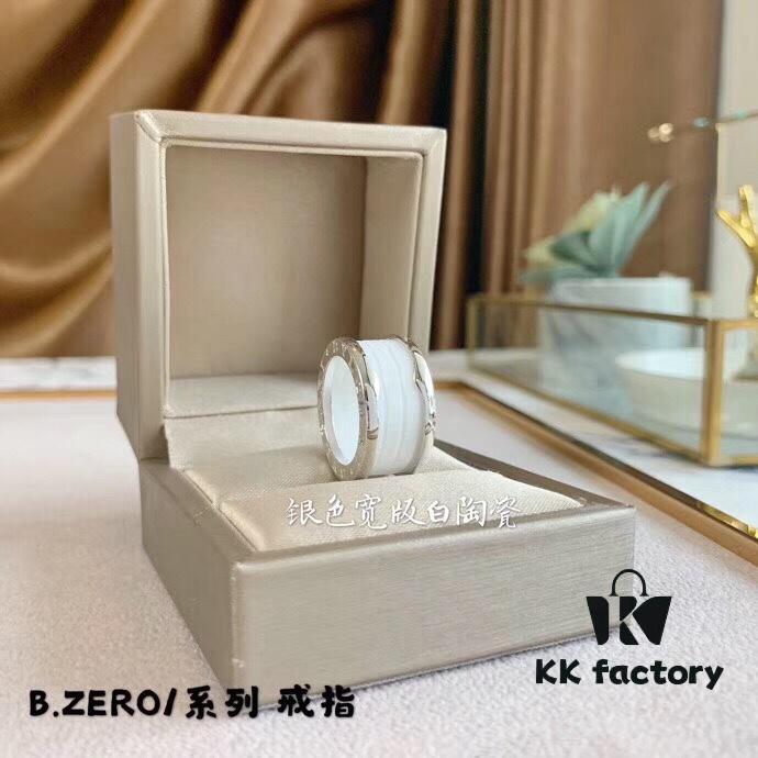 BVLGARI White Ceramic CNC Precision-Carved Ring in Rose Gold