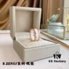 BVLGARI White Ceramic CNC Precision-Carved Ring in Rose Gold