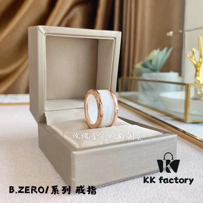 BVLGARI White Ceramic CNC Precision-Carved Ring in Rose Gold