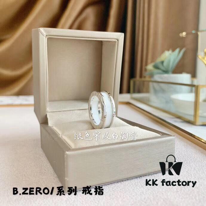 BVLGARI White Ceramic CNC Precision-Carved Ring in Rose Gold