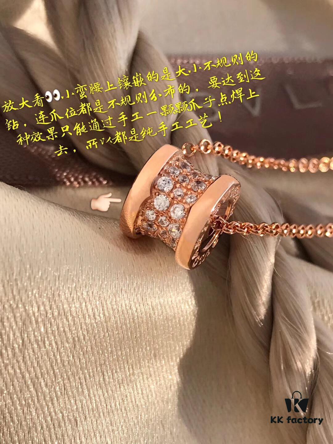 Bvlgari Bulgari Full Diamond Serpenti Bracelet Small Size, Sparkling S925 Sterling Silver with Heavy 18K Gold Plating