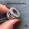 Bvlgari Diamond-Set Spring Necklace