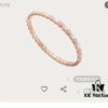 BVLGARI Classic Reimagined Natural Shell Snake Bangle Bracelet in Rose Gold with Diamond Accents, Premium 925 Sterling Silver Thick Gold Plated with Mother of Pearl