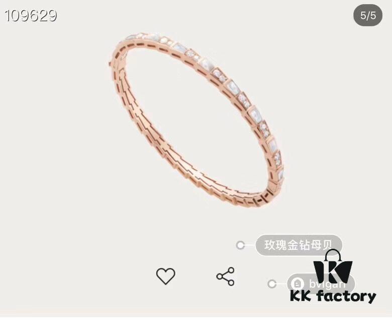 BVLGARI Classic Reimagined Natural Shell Snake Bangle Bracelet in Rose Gold with Diamond Accents, Premium 925 Sterling Silver Thick Gold Plated with Mother of Pearl