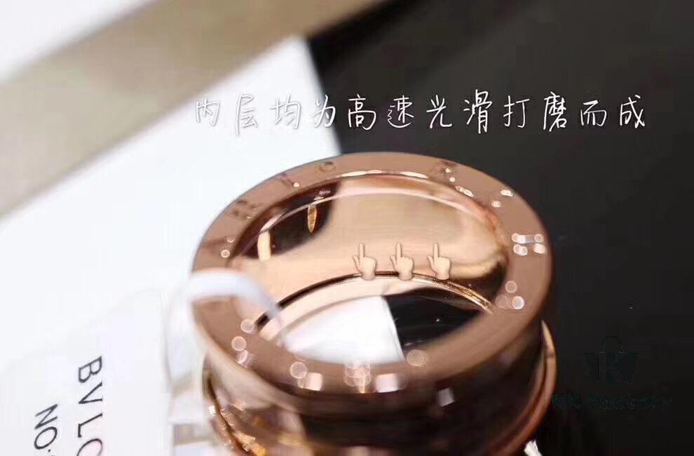 Bvlgari Brown Ceramic Ring Limited Edition