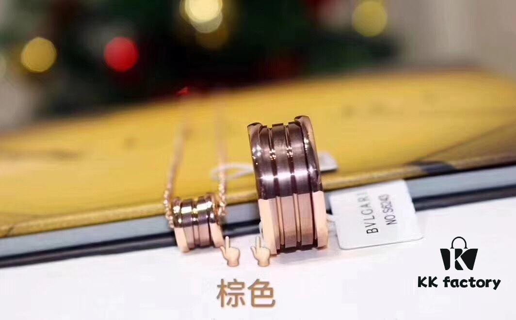 Bvlgari Brown Ceramic Ring Limited Edition