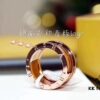 Bvlgari Brown Ceramic Ring Limited Edition