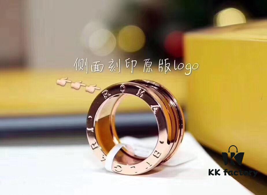 Bvlgari Brown Ceramic Ring Limited Edition