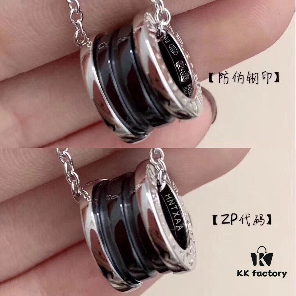 BVLGARI Bulgari Classic Collection Charity 'Little Red Man' Ring - Couples Ring, In Stock with Full Packaging, Size 5–11