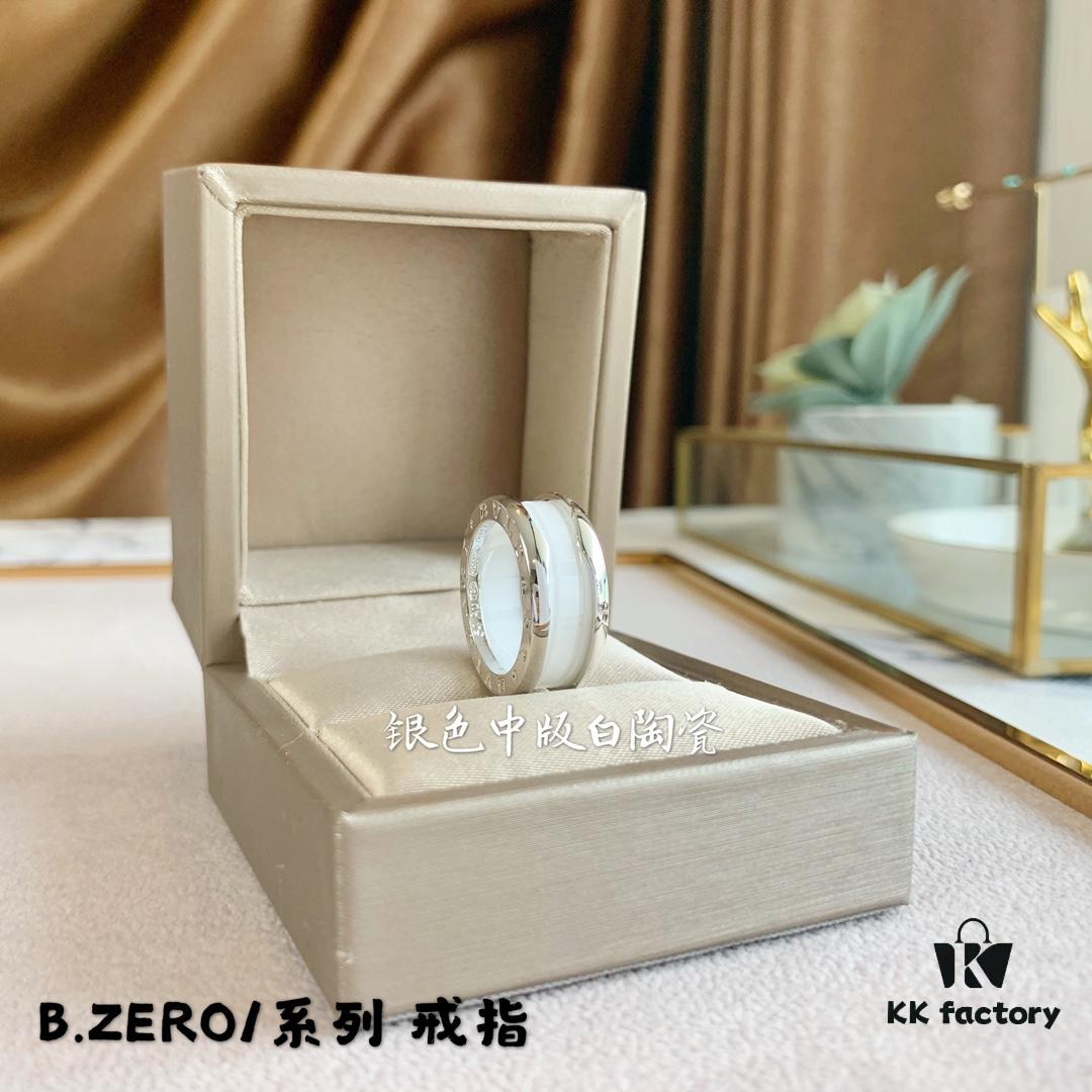 BVLGARI B.ZERO1 Ceramic Ring
