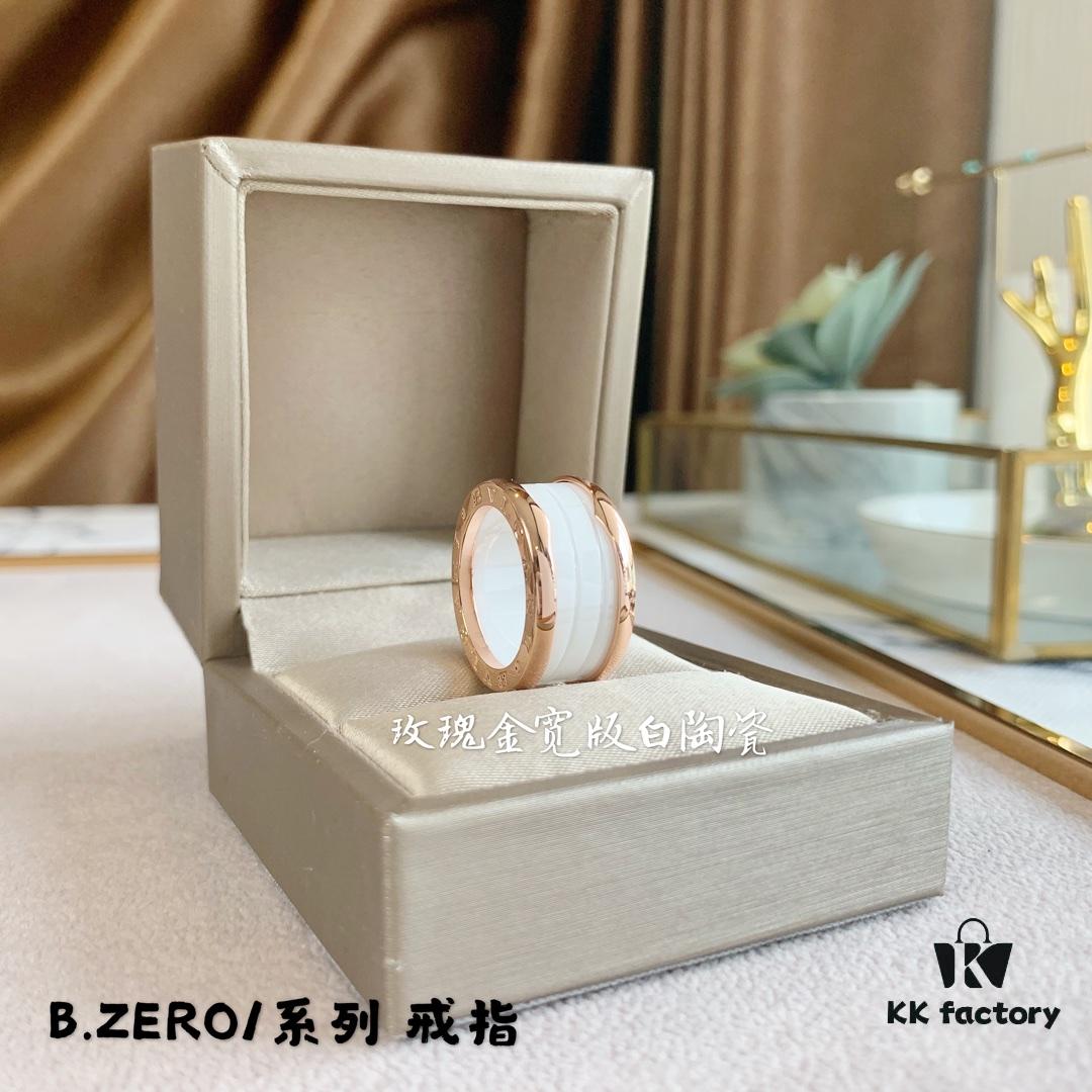 BVLGARI B.ZERO1 Ceramic Ring