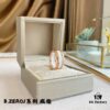 BVLGARI B.ZERO1 Ceramic Ring