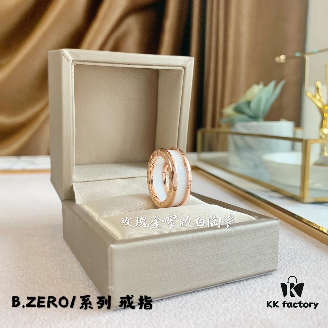 BVLGARI B.ZERO1 Ceramic Ring