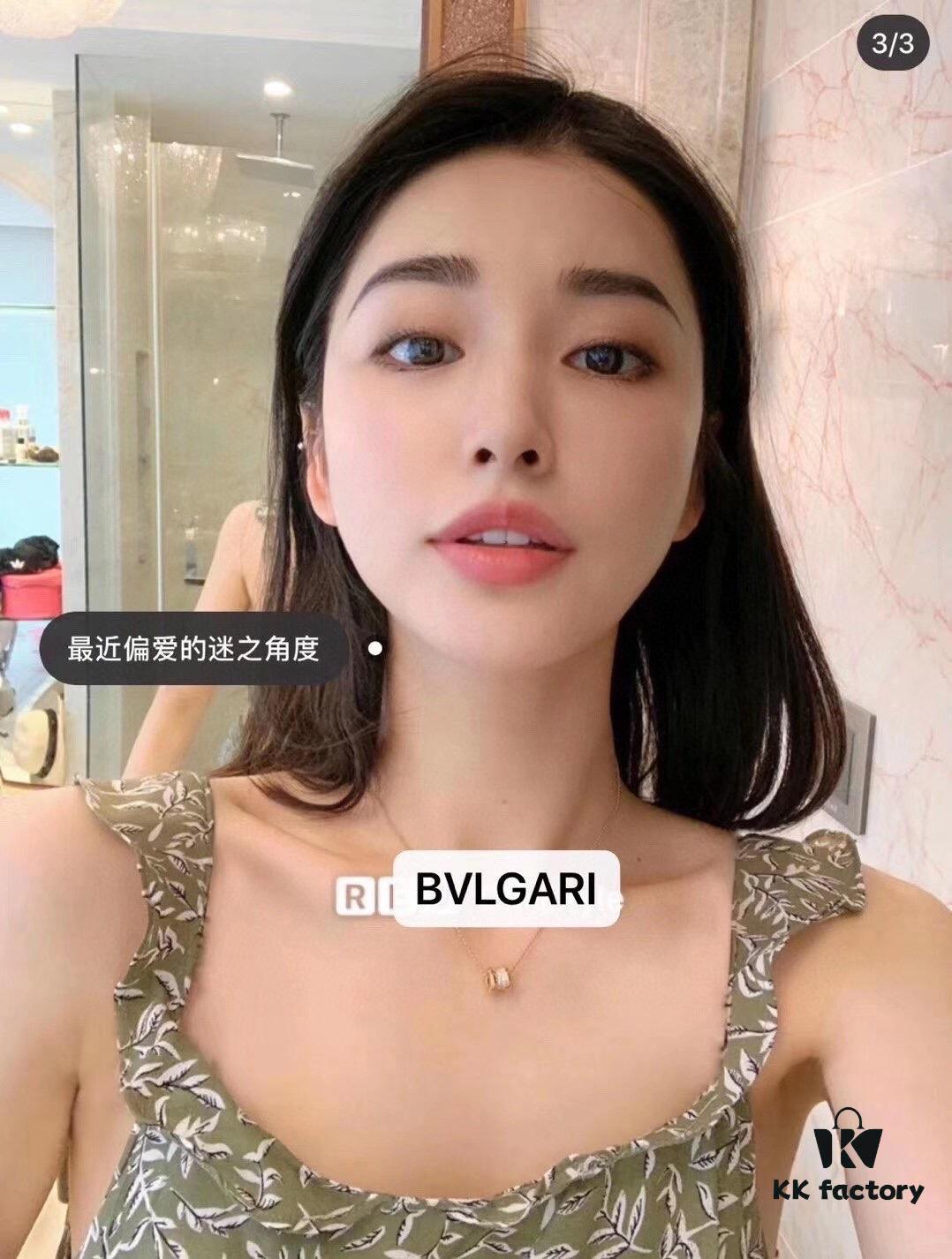 BVLGARI Bulgari Yellow Gold Spring Series Necklace - In Stock