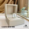 BVLGARI B.ZERO1 Ceramic Ring