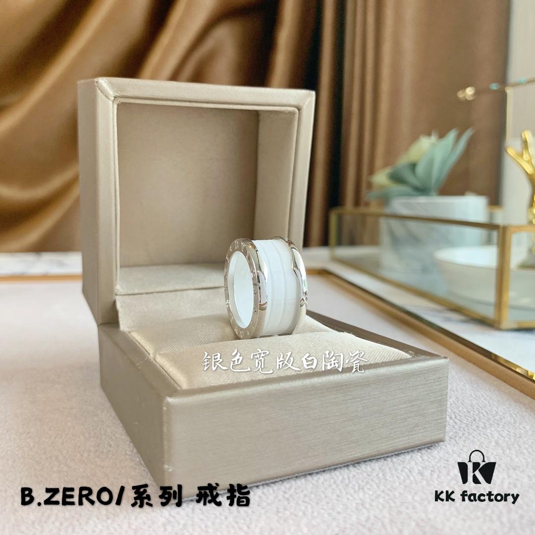 BVLGARI B.ZERO1 Ceramic Ring