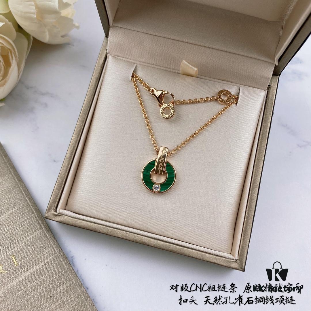 New 925 Silver Bvlgari Coin Necklace