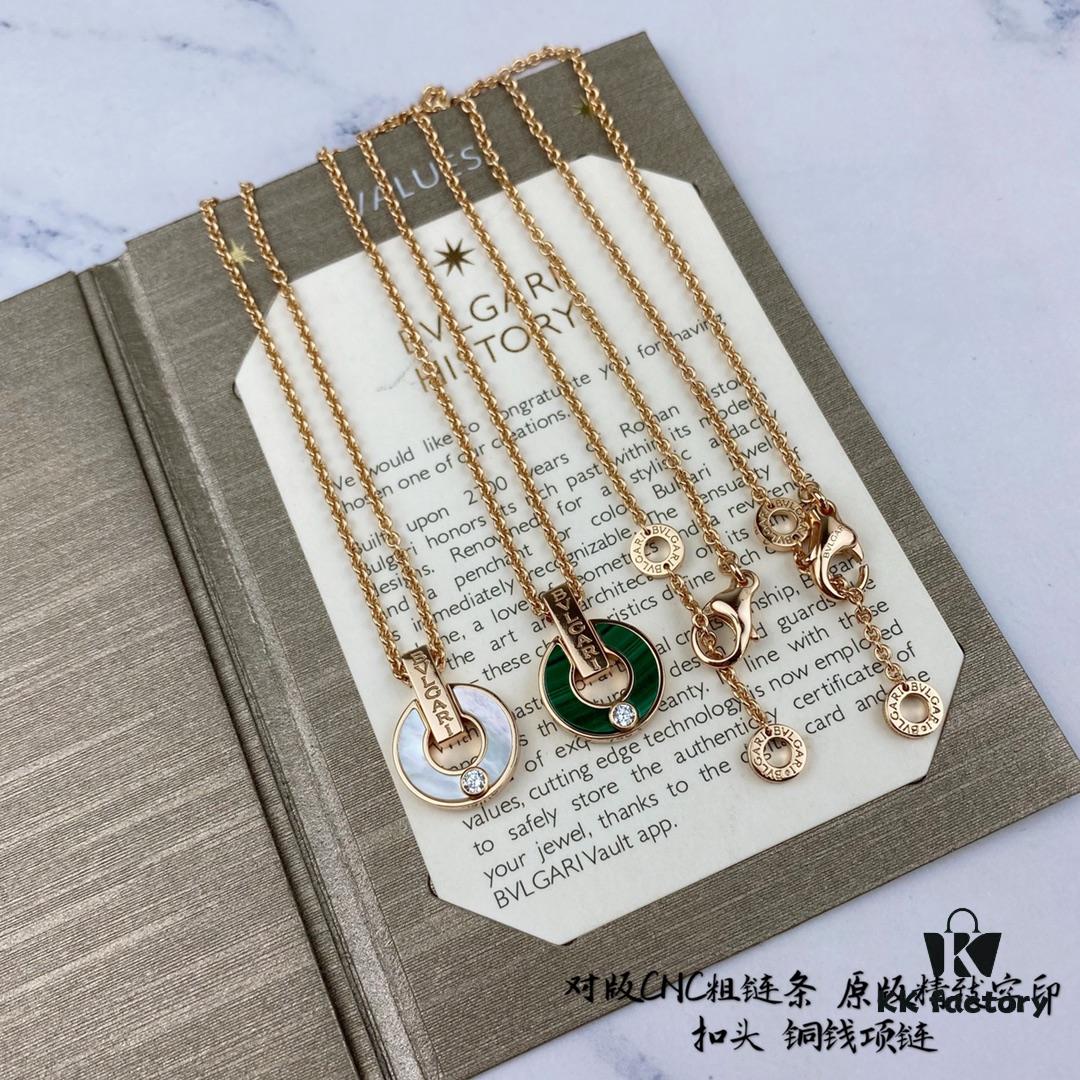 New 925 Silver Bvlgari Coin Necklace