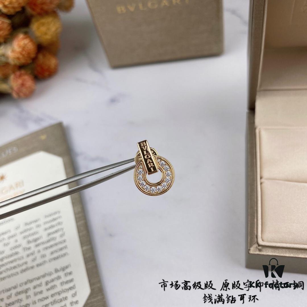 New 925 Silver Bvlgari Coin Earrings