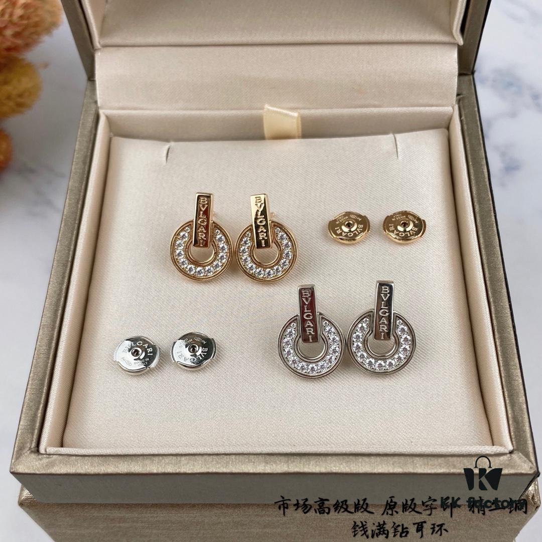 New 925 Silver Bvlgari Coin Earrings