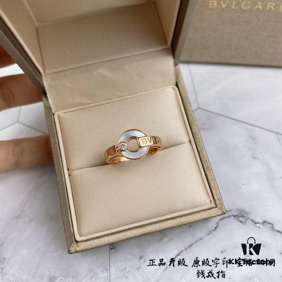 New Arrival 925 Natural White Mother of Pearl 5140180 Natural Peacock Green 5140196 BVLGARI Coin Ring CNC Precision Carved Version