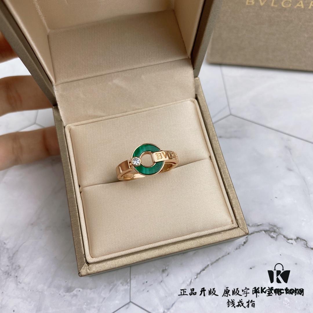 New Arrival 925 Natural White Mother of Pearl 5140180 Natural Peacock Green 5140196 BVLGARI Coin Ring CNC Precision Carved Version