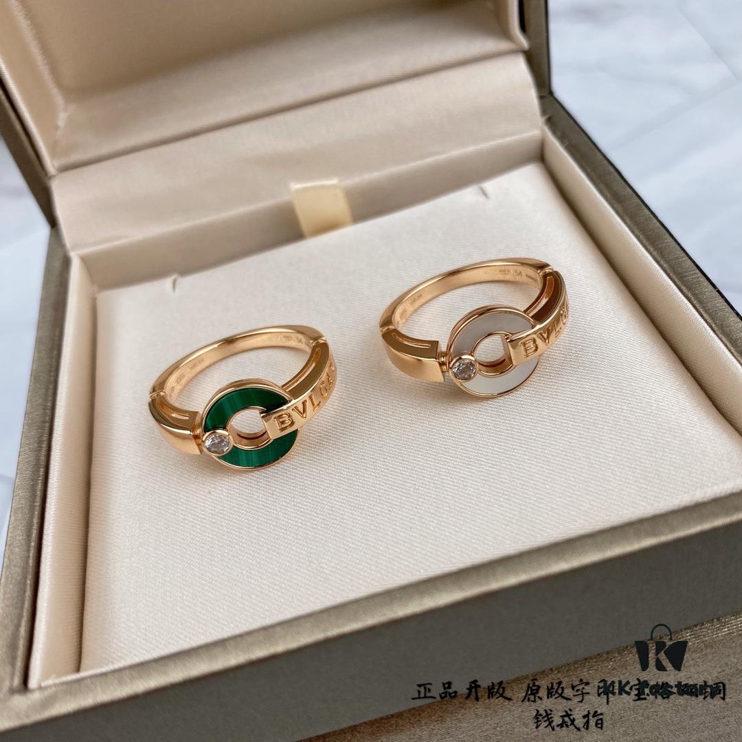 New Arrival 925 Natural White Mother of Pearl 5140180 Natural Peacock Green 5140196 BVLGARI Coin Ring CNC Precision Carved Version