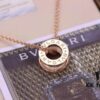 Bvlgari B.zero1 Pink Gold Full Diamond White Ceramic Necklace