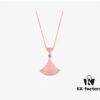 BVLGARI Divas' Dream Pink Opal Pendant Necklace - Special Edition for Chinese Qixi Festival 2020