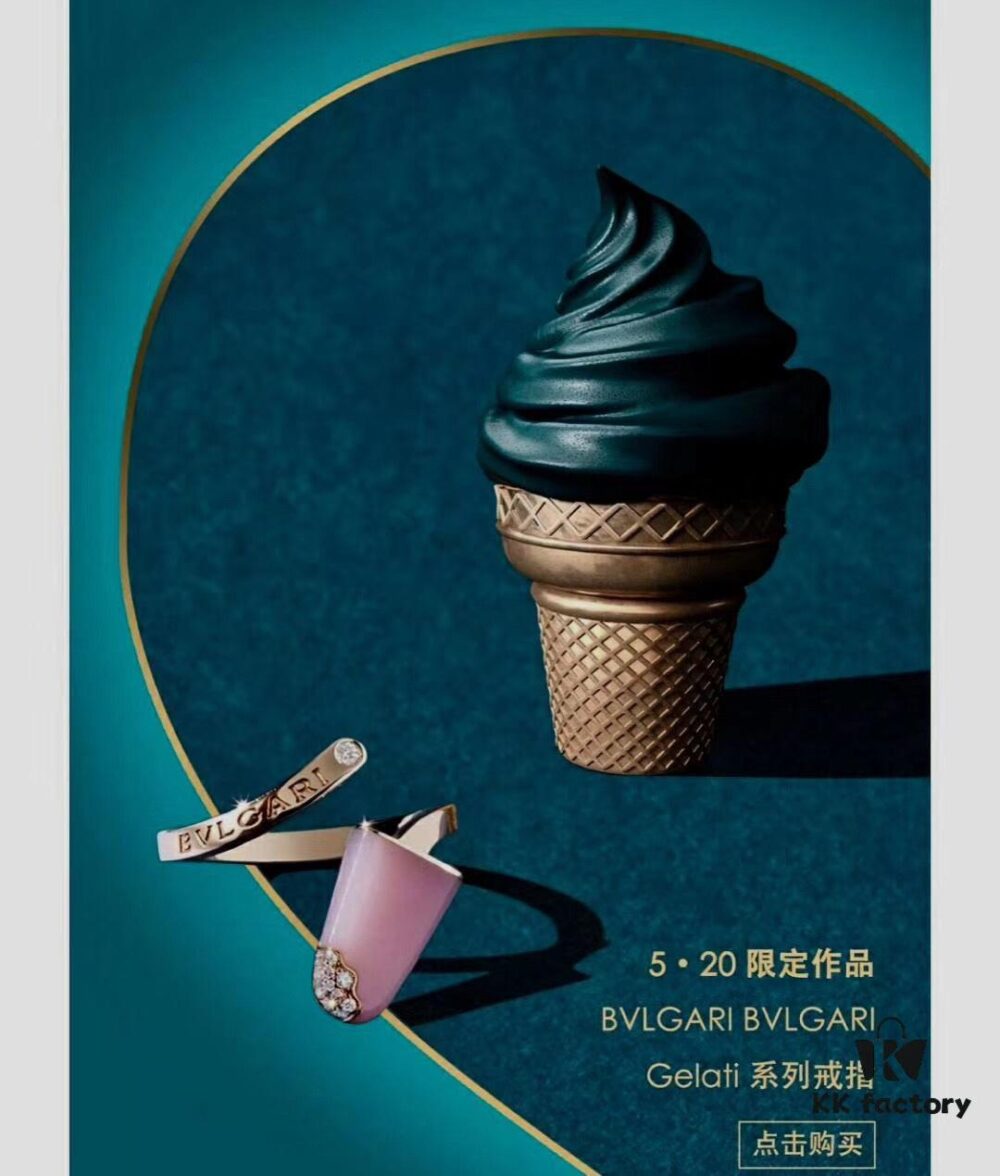 BVLGARI Angel Pink - Summer Ice Cream Ring