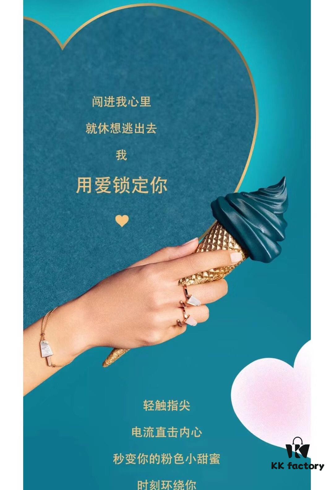 BVLGARI Angel Pink - Summer Ice Cream Ring