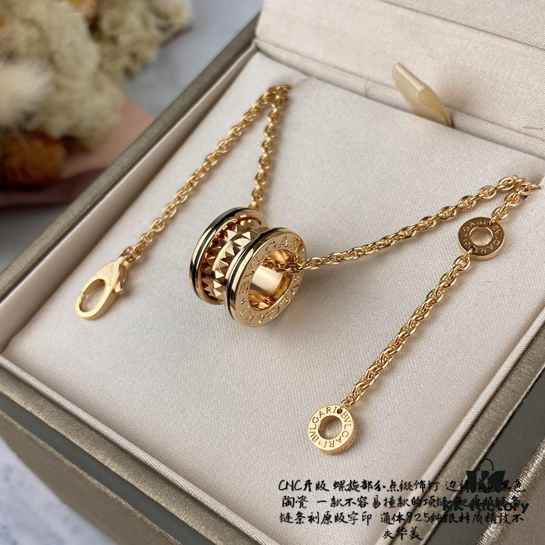 New Two-Tone 925 CNC High-Quality Bulgari Spiral Necklace with Studs and Black Ceramic Edge