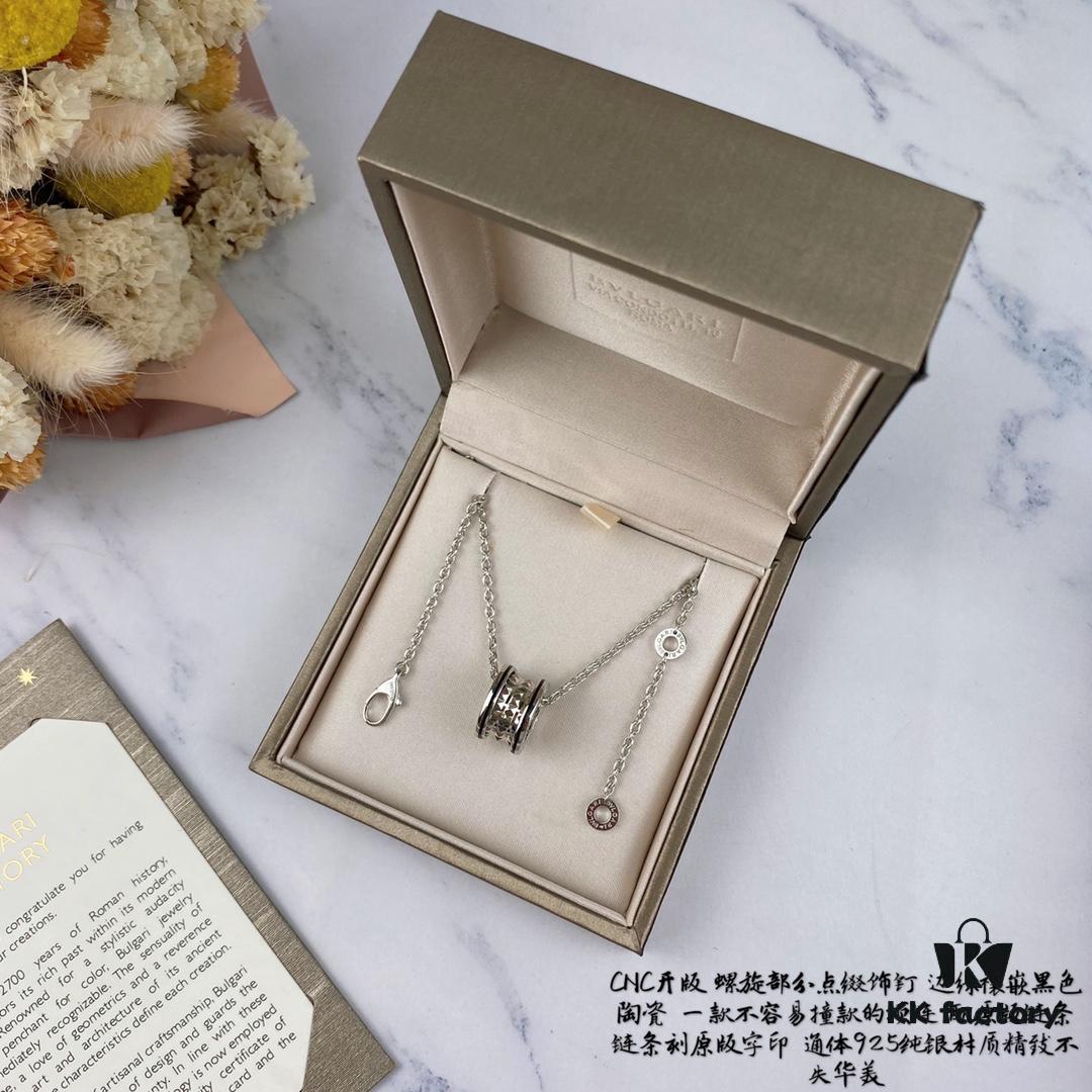 New Two-Tone 925 CNC High-Quality Bulgari Spiral Necklace with Studs and Black Ceramic Edge