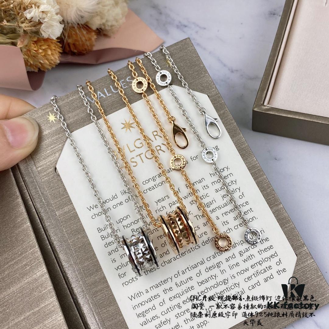 New Two-Tone 925 CNC High-Quality Bulgari Spiral Necklace with Studs and Black Ceramic Edge