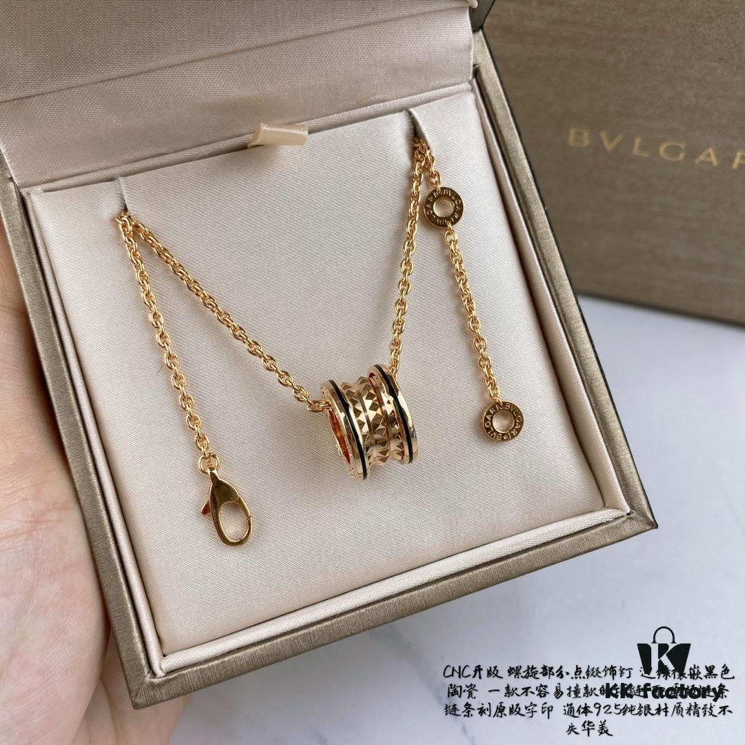 New Two-Tone 925 CNC High-Quality Bulgari Spiral Necklace with Studs and Black Ceramic Edge