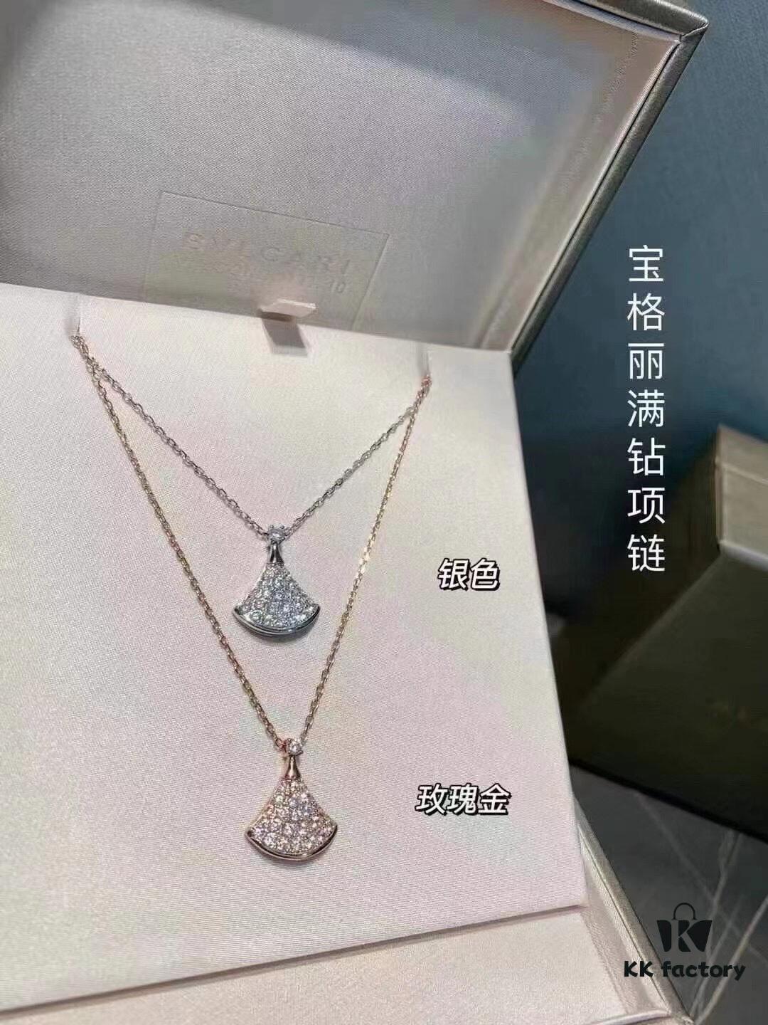 Model 5 High-Version Full Diamond BV Necklace