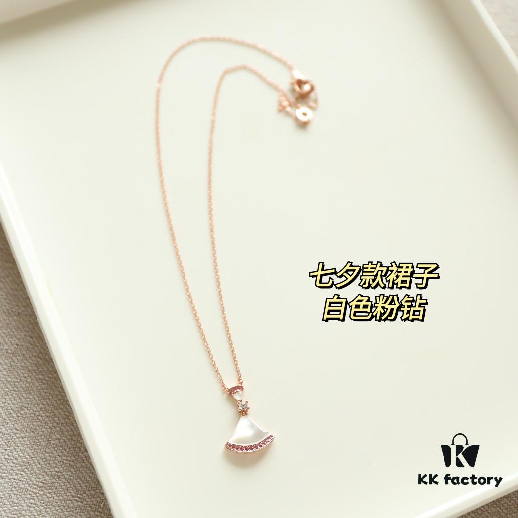 Necklace, Qixi Edition Dress Pendant Necklace