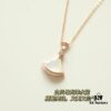 Necklace, Qixi Edition Dress Pendant Necklace