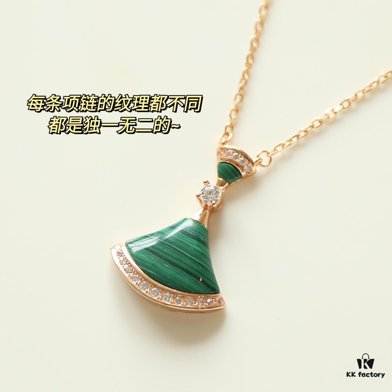 Necklace, Qixi Edition Dress Pendant Necklace